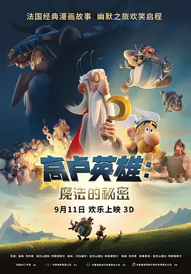 高清中文字幕三浦惠理子